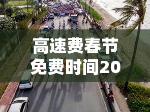 多轮实测 ＂微乐四川麻将挂是真的吗	”科技辅助神器手机版