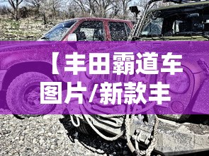 科技媒体实测“AApoker透视软件挂”详细外挂透视辅助软件教程