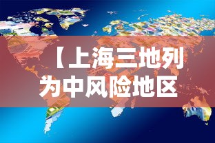 不看后悔 ＂老友十三水有没有打法秘诀”辅助挂下载	”(最新开挂教程)