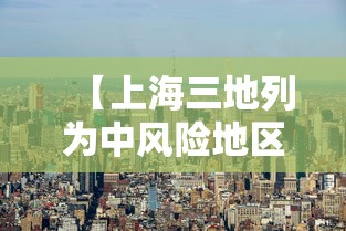 2026首发辅助“微信小程序天天斗地主怎么拿好牌”分享必要外挂教程