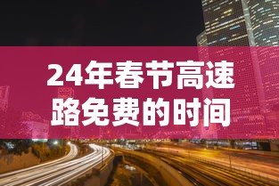 玩家热门解说＂多乐够级开挂辅助软件	”通用版下载教程!