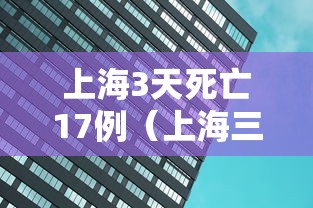 科技媒体实测“AApoker透视软件挂”详细外挂透视辅助软件教程