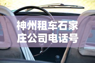 高手攻略 ＂微信小程序天天斗地主怎么拿好牌”确实果然有挂