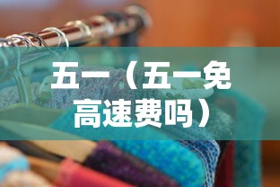 两分钟了解心悦斗地主怎么能发好牌	”开挂辅助脚本+详细开挂