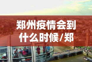 建议收藏 ＂柠檬大厅有挂吗”原来可以开挂