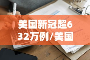 正品教程“花城牌舍辅助安装”（透视挂）辅助神器教程