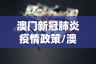 科技分享“微乐跑得快挂下载安装	”开挂辅助脚本+详细开挂