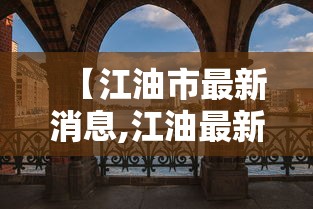 大家普及一下“天天十三水开挂辅助器”能不能开挂!