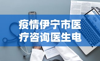 快速上手 ＂蜜瓜大厅正版到底能不能开挂”附透视挂详细教程
