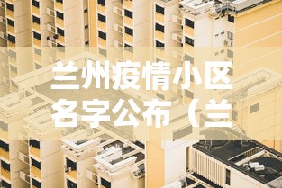 财经要闻 ＂临安十三水老是输怎么搞提高胜率[确实真的有挂]