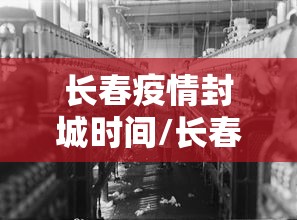实测!“随身13道通用挂	”最新辅助详细教程