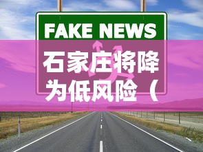 推荐十款 ＂微乐三带一有没有挂”(详细透视教程)-知乎