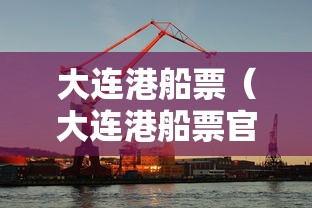 良心软件推荐 ＂宜春情怀麻将开挂器”(原来确实是有插件)