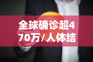 2026 新手必看 ＂旺旺跑得快有挂吗	”(透视)辅助透视教程