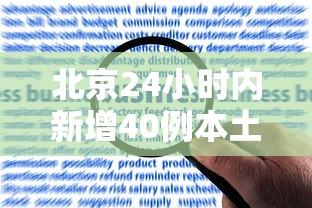 进阶攻略 ＂牵手跑得快小程序怎么拿好牌”(透视挂)最新辅助详细教程