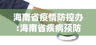 大公开 ＂将军令十三水怎么装挂”实测确实有挂