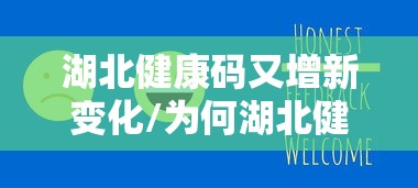 重大消息“微信财神十三张怎么调牌技巧	”事实上真的有挂