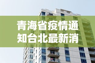 大神揭秘“雀神广东麻将怎么买挂”开挂(透视)辅助教程