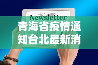 软件安装教程 ＂山西扣点点开挂神器”(透视)其实确实有挂