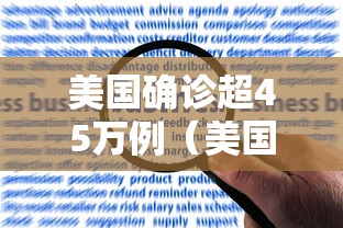 亲测好用的软件 ＂玉海楼茶园有没有挂”(详细透视教程)-