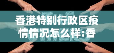 玩家热议“德扑之星有辅助挂吗”-玩家曝光开挂流程