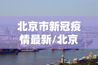 2026 必备软件推荐 ＂斗地主有挂的软件”原来可以开挂