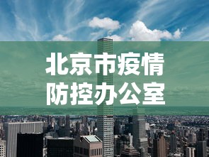 软件分享“途游跑胡子怎么装挂”有挂详细开挂教程