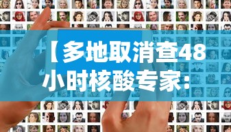 本周热门汇总 ＂九游大厅有挂吗”科技辅助神器手机版教程