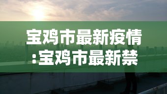 行业资讯类 ＂乐乐大连麻将有挂吗？”其实确实有挂
