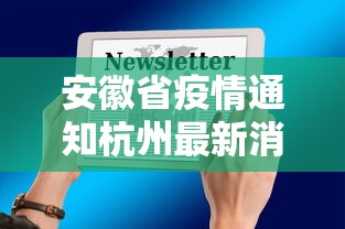 玩家最新攻略“德扑之星作弊骗局”(透视)其实真的有挂