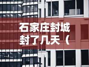 知识教程!牌乐门苹果开挂辅助器	”(太坑了果然有挂)