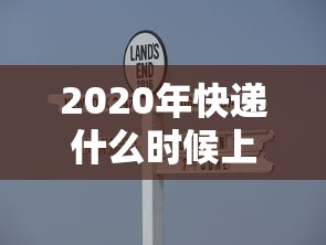 独家脚本实测“手机十三水能开挂吗最新辅助详细教程 独家脚本实测“手机十三水能开挂吗最新辅助详细教程