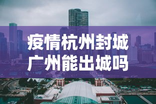 安装程序教程“跑得快16张开挂神器(作弊)”附开挂脚本详细步骤
