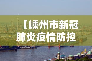 2026玩家实测＂雀神广东麻将免费开挂教程”详细透视辅助教程官方正版下载