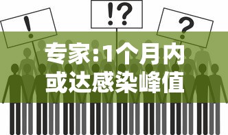 内测功能“山水麻将开挂”-必赢神器安装