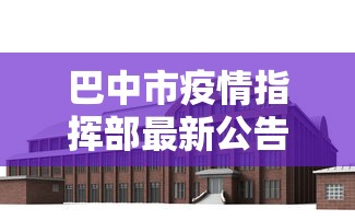 玩家必学攻略“功夫川麻辅助器多少钱”事实上确实有挂