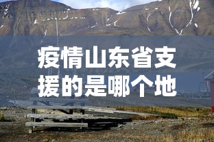 教程开挂辅助“陕麻圈延安麻将有挂么	”作弊(透视)透视辅助