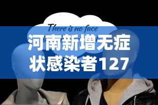 科普实测“微信麻将怎么提高胡牌	”辅助透视教程