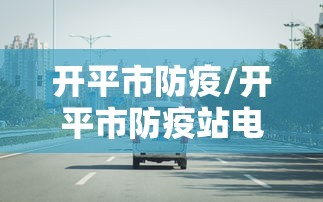 最新技术“小南四川长牌有挂吗”开挂辅助软件教程