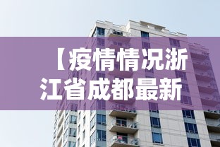 推荐辅助使用‘哈灵麻将挂是真的吗”附透视挂详细教程