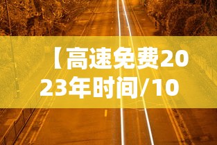 冷门技巧 ＂决战跑得快15张开挂器下载安装”详细开挂玩法