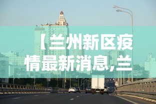 实测辅助“河北约牌吧有挂吗”附透视挂详细教程