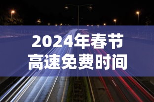 攻略独家分析“微乐亲友房间怎么开挂	”2025开挂教程步骤