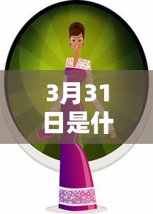 终于知道“乐乐上海麻将开挂最新版更新内容”通用版下载教程！