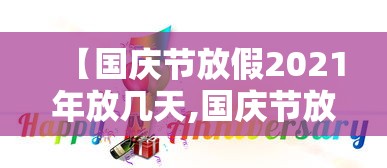 攻略独家分析“微乐亲友房间怎么开挂”2025开挂教程步骤