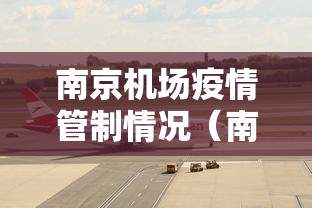 盘点顺欣茶坊万能开挂神器	”-详细教程