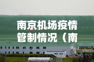 今日分享“牵手跑得快如何刷好牌	”其实确实有挂