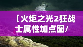 十分钟入门教程 ＂上海哈灵麻将有开挂吗”(太坑了果然有挂)