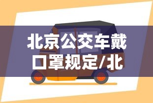 热点回顾 ＂哈灵麻将有没有挂吗最新版更新内容”通用版下载教程！
