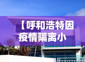 财经资讯 ＂小程序江苏麻将有挂吗”开挂辅助教程